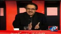 Ayan Ali Was Arrested By Inter Services Intelligence (ISI) By Dr. Shahid Masood