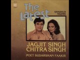 Uss Morrh Se Shuru Karen Phir Yeh Zindagi Sung By Jagjit & Chitra Singh Album The Latest Uploaded By Iftikhar Sultan