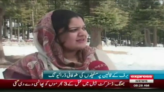 Kalam Snow Jeep Rally in Swat Valley 3 Reports by sherin zada