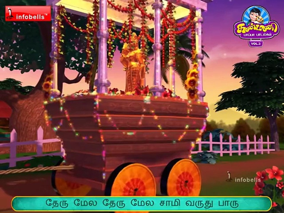 Tamil Rhymes for Children