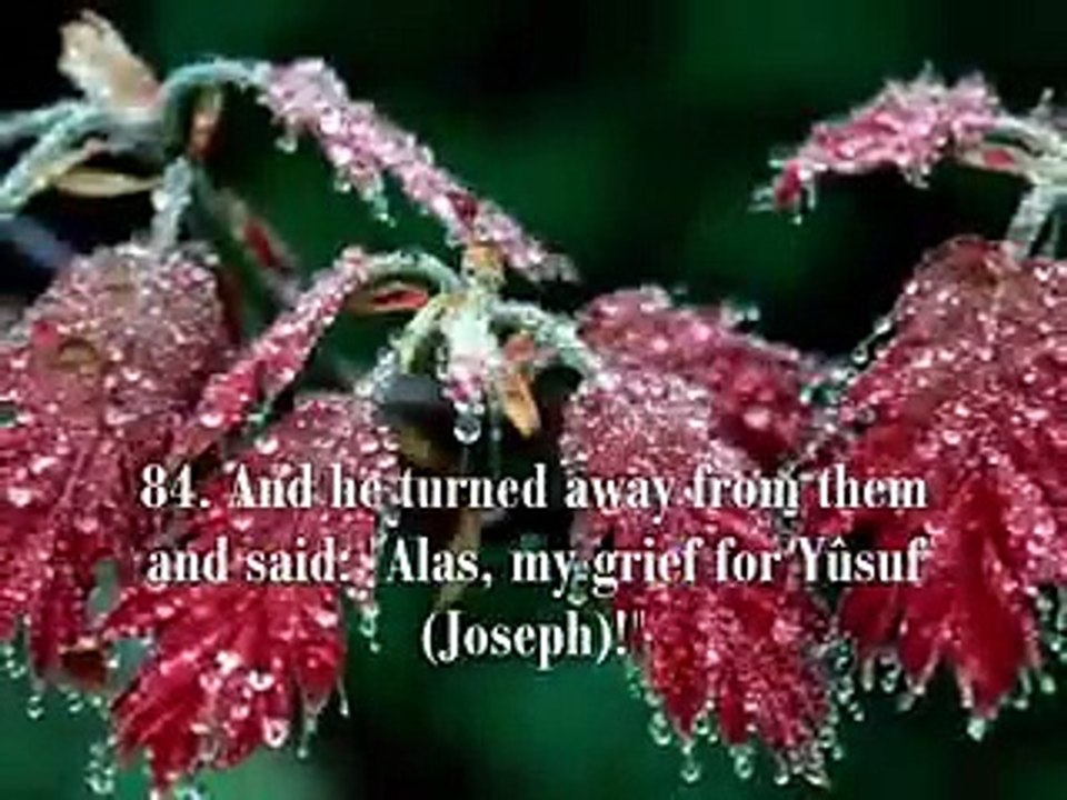 emotional  recitation from surah yusuf