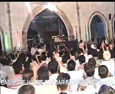 Allama-Fazil-Hussain-Alvi-Biyan-Fadak-k-Ghasab-yadgar-majlis-at-Lahore