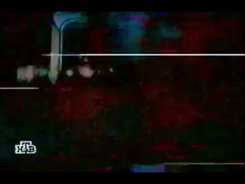 staroetv.su / Заставка программы Криминал (НТВ, 1996-1998)