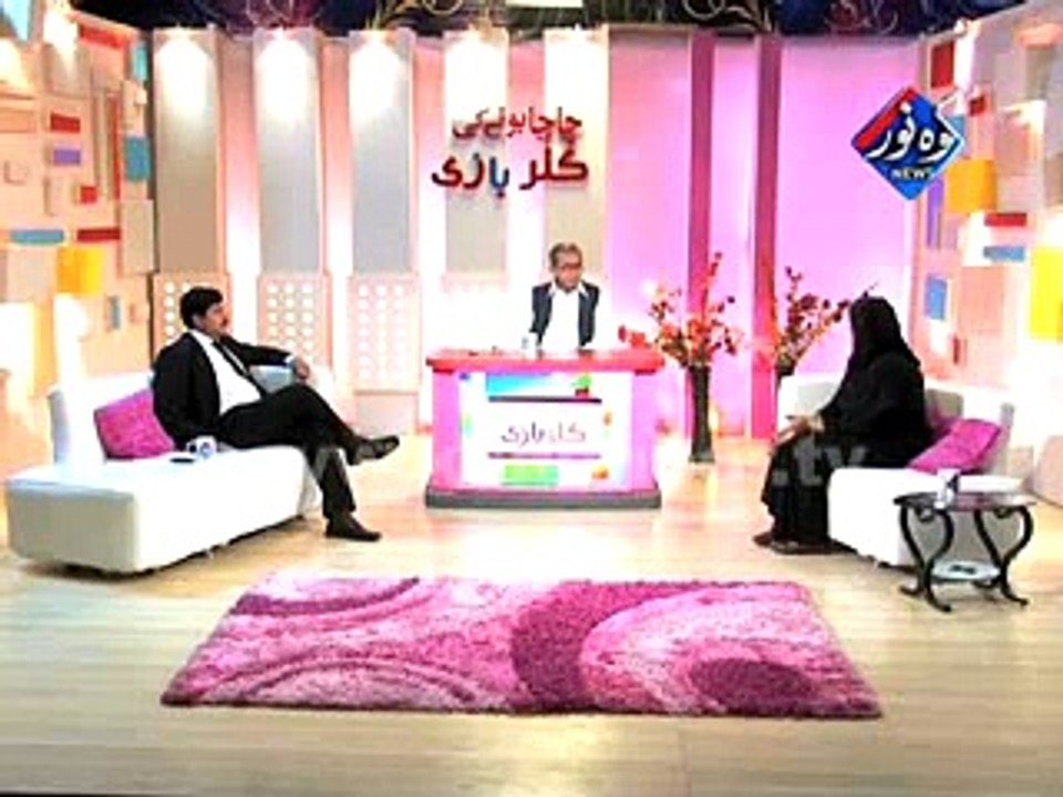 Chacha Boota Ki Color Baazi - (Pareshan Khatoon) - Part 1