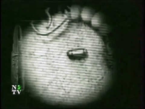 staroetv.su / Заставка программы Криминал (НТВ, 1998-2002)