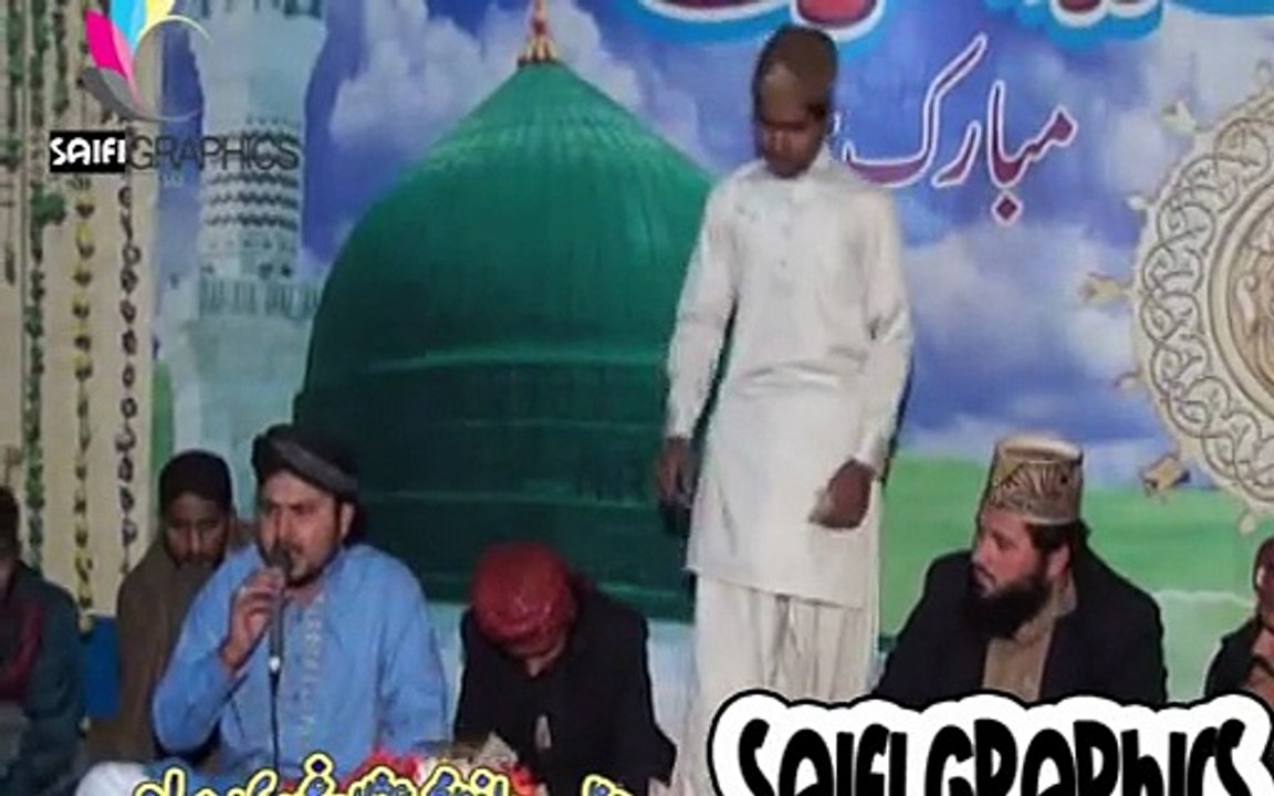 Allah sy Mang ly