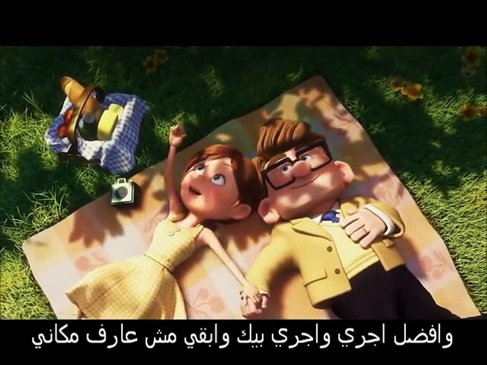 عمرى ما نسيتك وائل جسار.wmv