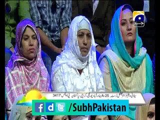 Subh-e-Pakistan with Dr.Aamir liaquat 17-3-2015 EP 85 Part 5