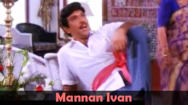 Mannan Ivan - Satyaraj, Preitha Vijayakumar - Ponnu Veetukkaran - Ilaiyaraja Hits - Classic Song