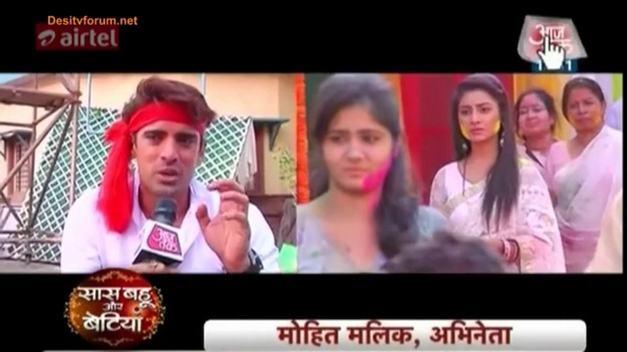 Doli Armaano Ki Samrat Urmi Ki Holi 17th March 2015