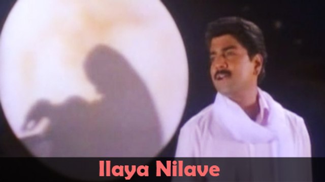 Ilaya Nilave - Satyaraj, Preitha Vijayakumar - Ponnu Veetukkaran - Ilaiyaraja Hits - Romantic Song