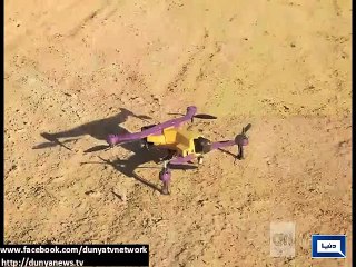 Dunya News - Light stories from all over the world