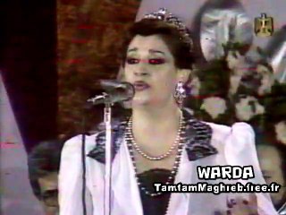 WARDA : Ya Msafer Wa7dak 83 يامسافر وحدك