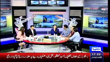 Yeh Hai Cricket Dewangi – 17th March 2015