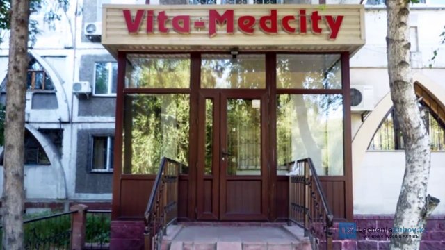 ЛЕЧЕНИЕ ЗУБОВ. СТОМАТОЛОГИЯ Vita Medcity — ЛЕЧЕНИЕ ЗУБОВ!