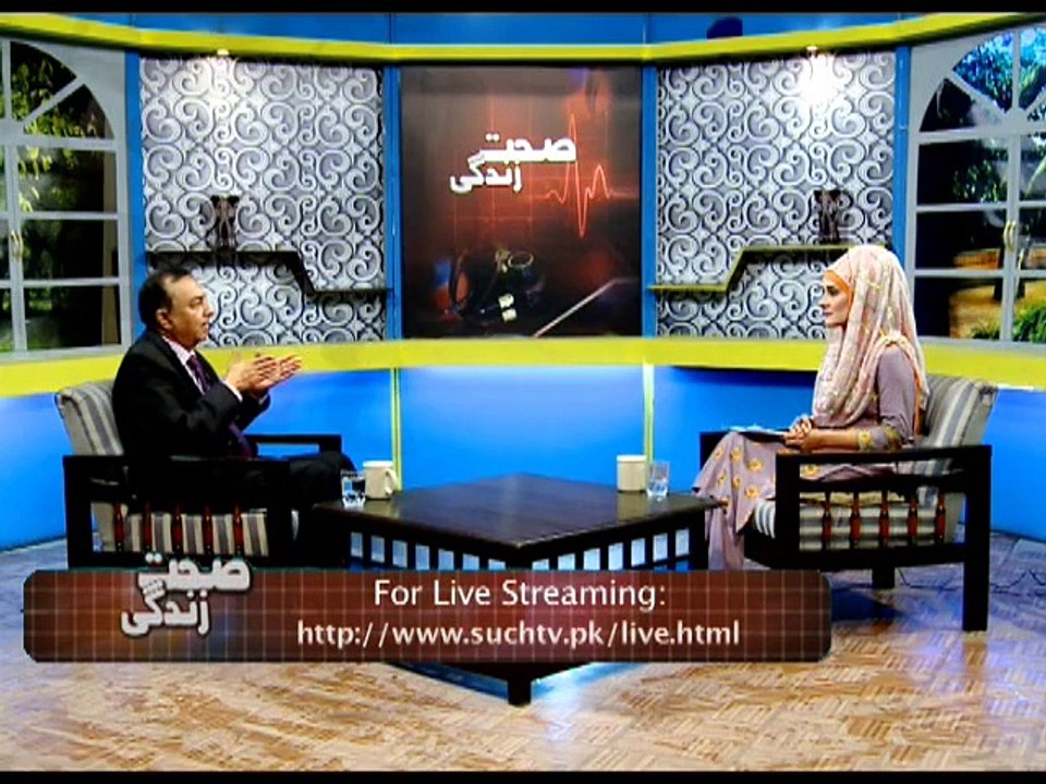 Sehat Zindagi 17-03-2015