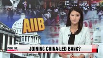 Korea mulls over deciding to join China-led Asian bank