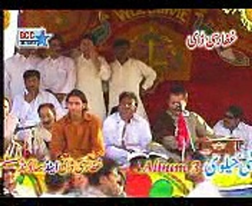 DHOLEY NOO GAL SAMJHAO HAA ATTAULLAH KHAN ESSA KHELVI