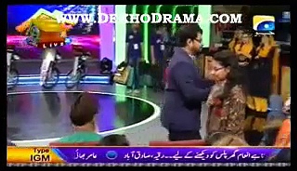 Inaam Ghar Plus Part 2