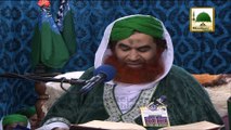 Madani Muzakra - Azan Kay Bad Dua Ki Sharai Hesiyat - Ep 861 - Maulana Ilyas Qadri