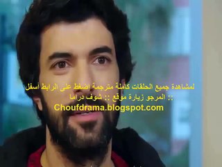 مسلسل العشق المشبوه 2 الحلقة 38 (25) الموسم الثاني مترجم