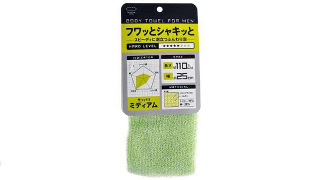 Мочалка Marna , цвет: светло-зеленый