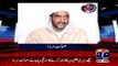 We killed KESC MD Shahid Hamid on the orders of Altaf Hussain & Babar Ghauri -- Saulat Mirza