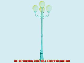 Bel Air Lighting 4080 BK 4-Light Pole Lantern