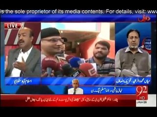 Daleel - 17th March 2015