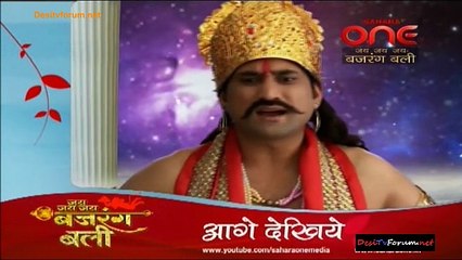 Jai Jai Jai Bajarangbali 17th March 2015 Video Watch Online pt2