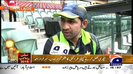 Exclusive Talk of Sarfaraz Ahmed with Geo News
