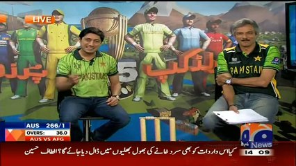 Hilarious Report by Geo News on Nasir Jamshed_#8217;s Catch in Today_#8217;s Match
