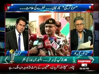 Takraar - 17th March 2015