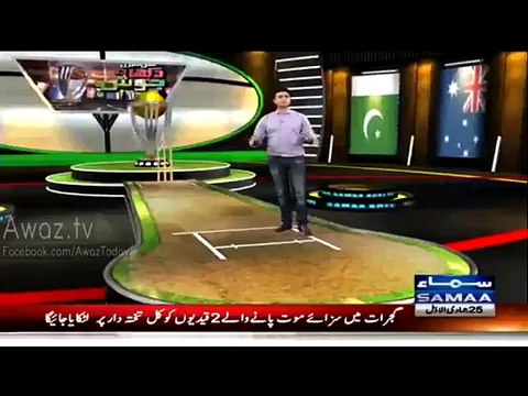 PCB decides to call Junaid Khan as Mohammad Irfan's replacement if Pakistan qualifies for Semi-Finals