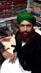 haji akram shop no 78 alharam palaza fsd