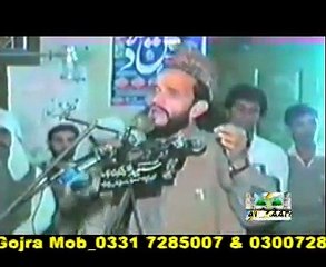 Khuda Ka Noor Utra Aasman Se Mustafa SAW Ban Kar ! Muhammad Ali Zahoori