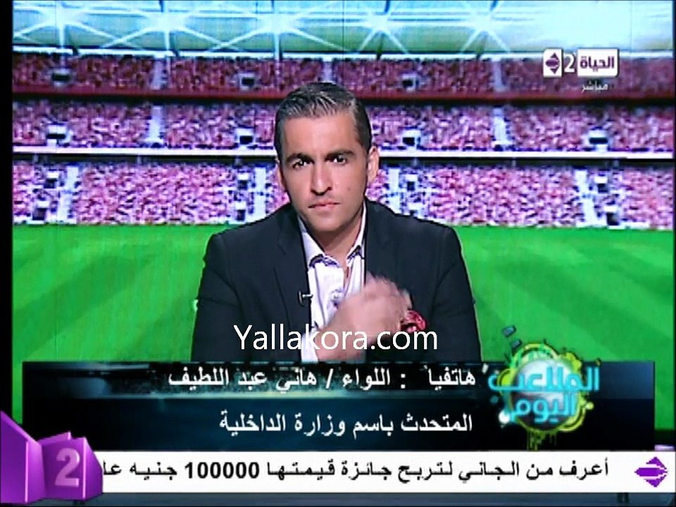 وزارة الداخلية إتخاذ قرار عودة الدوري خلال 24 ساعة