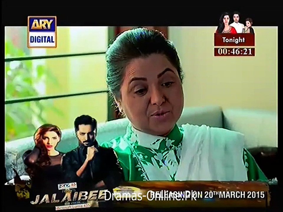 Mumkin Episode 1 Full New Drama on Ary Digital -March 17,2015