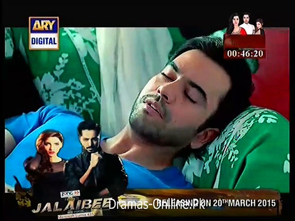 Mumkin Episode 1 Part 1 on Ary Digital -March 17,2015