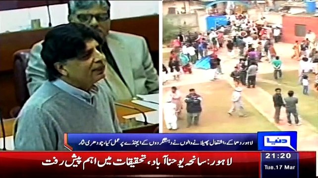 Dunya News 9pm Bulletin – 17th March 2015