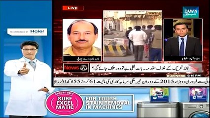 NewsEye (National Action Plan..) - 17th March 2015