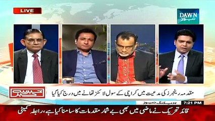 Khabar Say Khabar (Hukumat Arbo Rupee Kahan Kharch Kar Rahi Hai ) - 17th March 2015