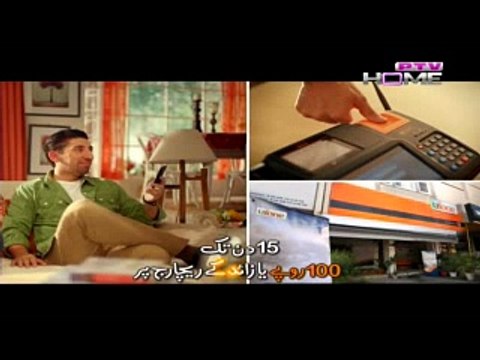 Jeena Dushwar Sahi Episode 16 Full PTV Home 17 March 2015