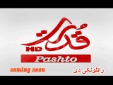 Qudrat TV :: The first ever Full HD Pukhto TV