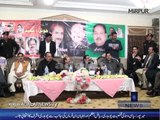 ch riaz corner meeting