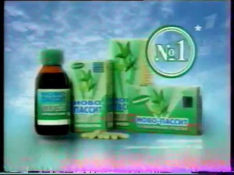 staroetv.su / Анонс сериала Большие девочки и реклама (Первый канал, 12.03.2006)