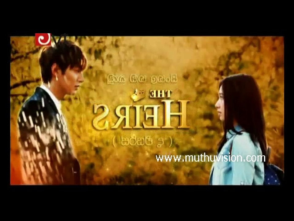 airs 17032015