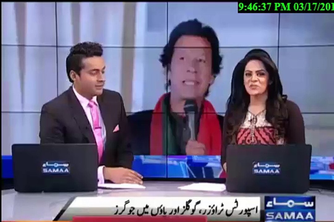 imran khan PTI dabung action entry