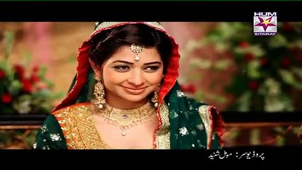 Faslon Kay Darmiyan Episode 70 - 17th March 2015