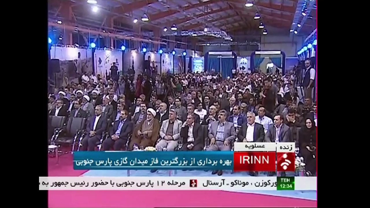 Iran touts growth despite nuclear sanctions